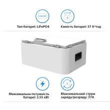 Аккумуляторная батарея Dyness Tower LiFePO4 HV9637 96v 37AH 3.55kWh - Фото 2