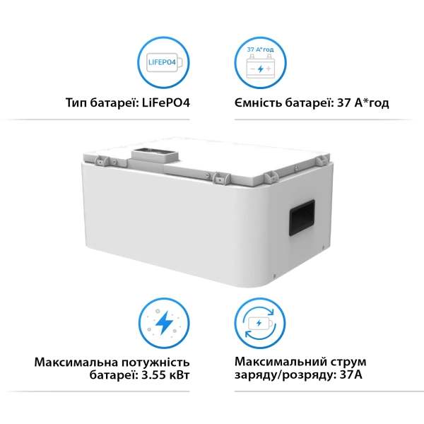 Аккумуляторная батарея Dyness Tower LiFePO4 HV9637 96v 37AH 3.55kWh - Фото 2