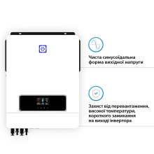 Автономний сонячний інвертор SUMRY MPS-V MAX 8.2KW 48V 1 MPPT - Фото 2