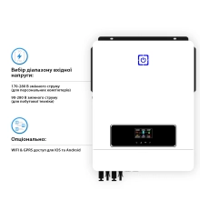 Автономний сонячний інвертор SUMRY MPS-V MAX 8.2KW 48V 1 MPPT - Фото 4