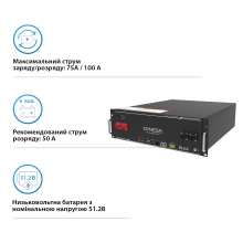 Акумуляторна батарея Dyness DL5.0 51.2V 100Ah 5.12kWh LiFePO4 - Фото 3