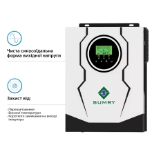 Система хранения энергии SUMRY SM-3200H-24-1PW5.52K-LFP 3kW 5.52kWh 1BAT LiFePO4 6000 циклов - Фото 3