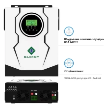 Система хранения энергии SUMRY SM-3200H-24-1PW5.52K-LFP 3kW 5.52kWh 1BAT LiFePO4 6000 циклов - Фото 5