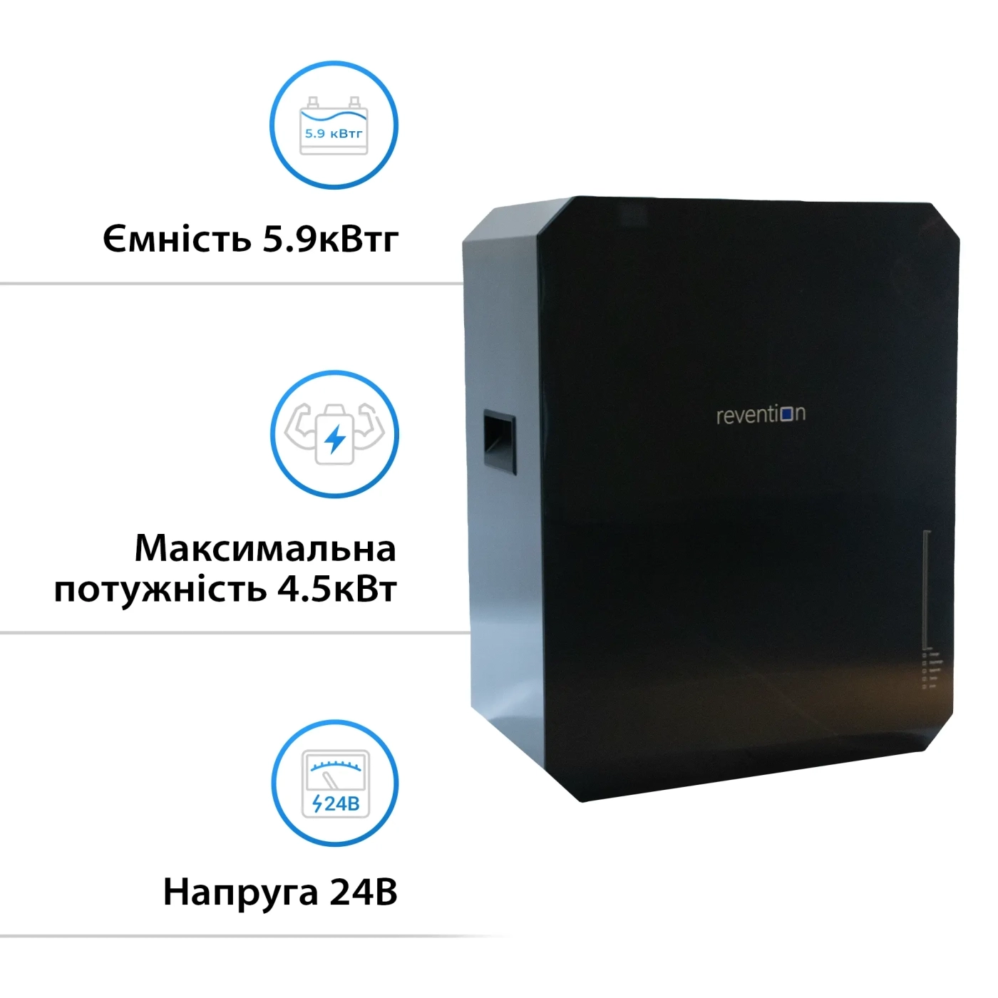 Система зберігання енергії DEYE SUN-3K-SG04LP1-1PW5.52K-LFP 3kW 5.52kWh 1BAT LiFePO4 6000 циклів - Фото 7