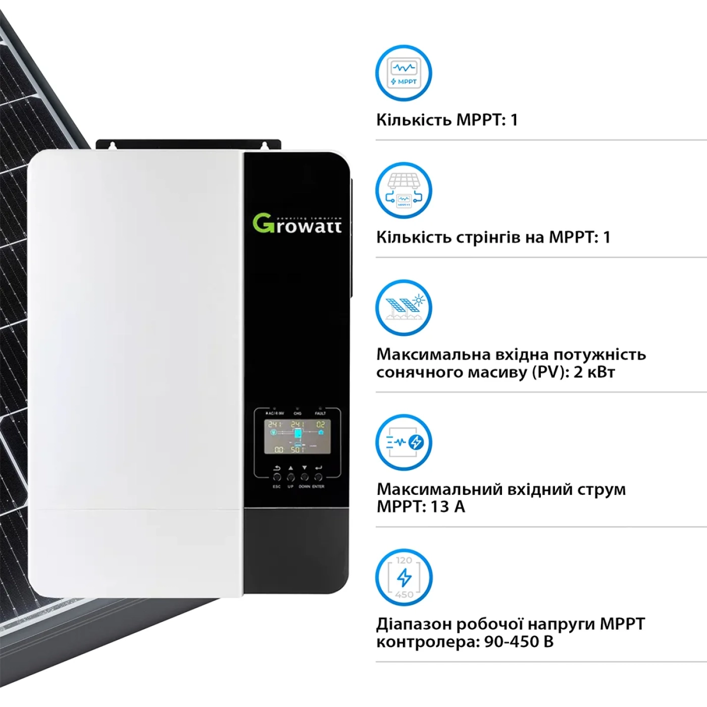 Система хранения энергии GROWATT SPF5000ES-1GS-5.1K-LFP 5kW 5.12kWh 1BAT LiFePO4 6500 циклов - Фото 4