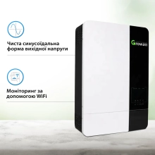 Система зберігання енергії GROWATT SPF5000ES-2DY9.6K-LFP-W 5kW 9.6kWh 2BAT LiFePO4 6000 циклів - Фото 3