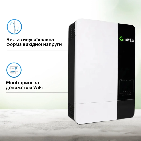 Система зберігання енергії GROWATT SPF5000ES-2DY9.6K-LFP-W 5kW 9.6kWh 2BAT LiFePO4 6000 циклів - Фото 3
