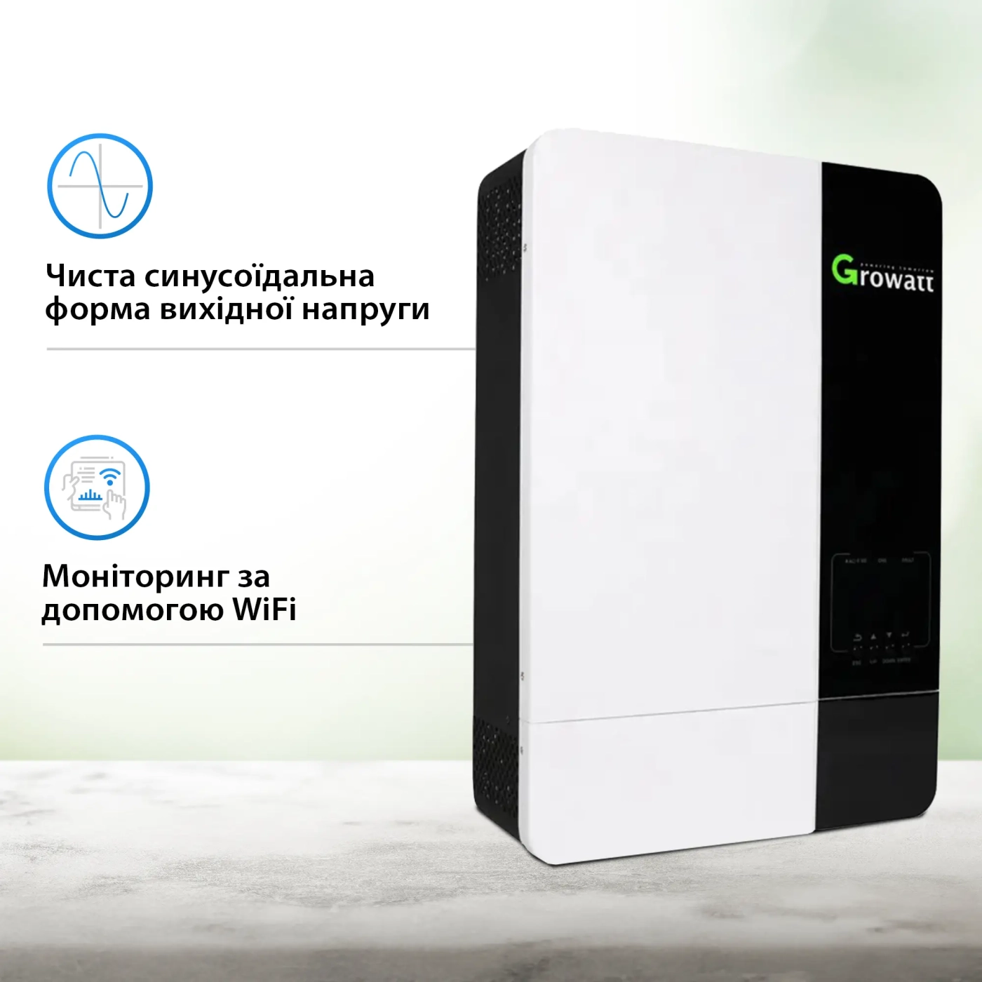 Система зберігання енергії GROWATT SPF5000ES-2DY9.6K-LFP-W 5kW 9.6kWh 2BAT LiFePO4 6000 циклів - Фото 3