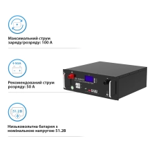 Система зберігання енергії GROWATT SPF5000ES-2GS10.24K-LFP 5kW 10.24kWh 2BAT LiFePO4 6500 циклів - Фото 8