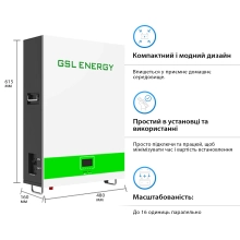 Система зберігання енергії SUMRY HGP-5500W-1GS5.1K-LFP-W 5.5kW 5.12kWh 1BAT LiFePO4 6500 циклів - Фото 10