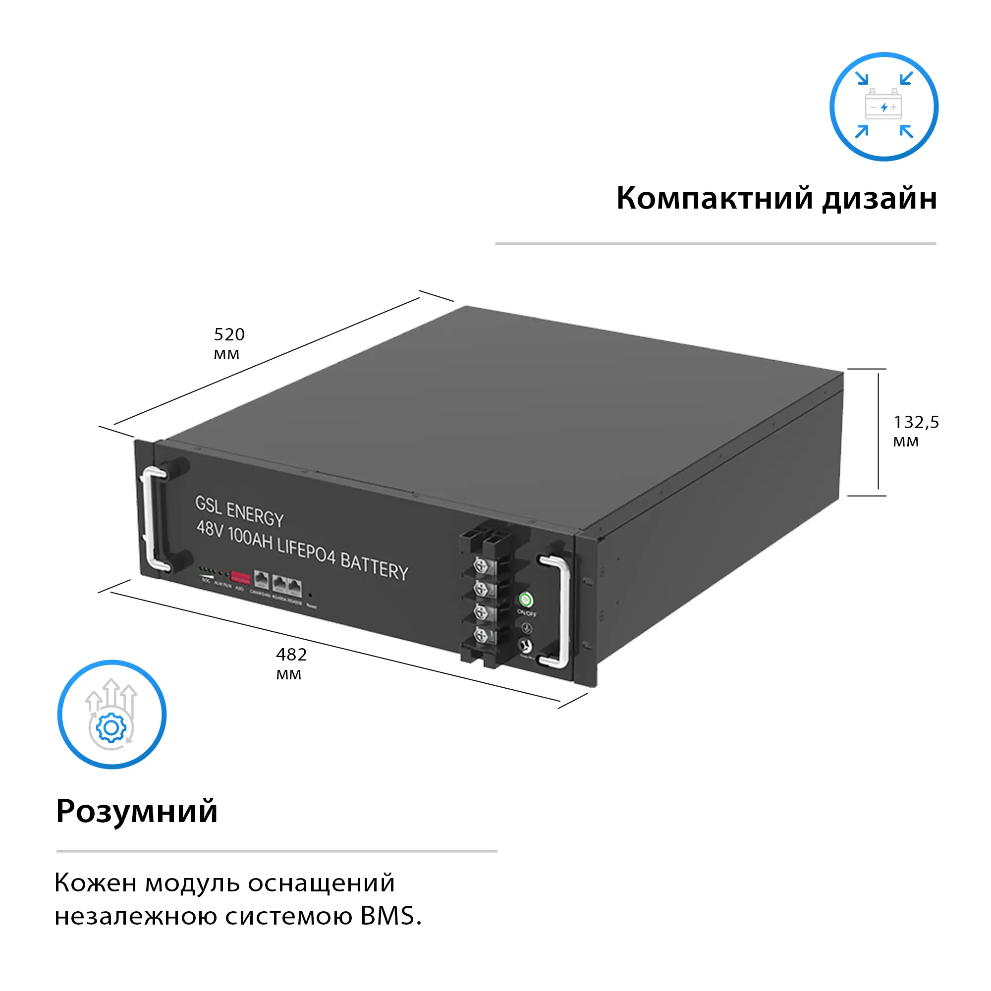 Система хранения энергии SUMRY HGP-5500W-2GS9.6K-LFP 5.5kW 9.6Wh 2BAT LiFePO4 6500 циклов - Фото 9