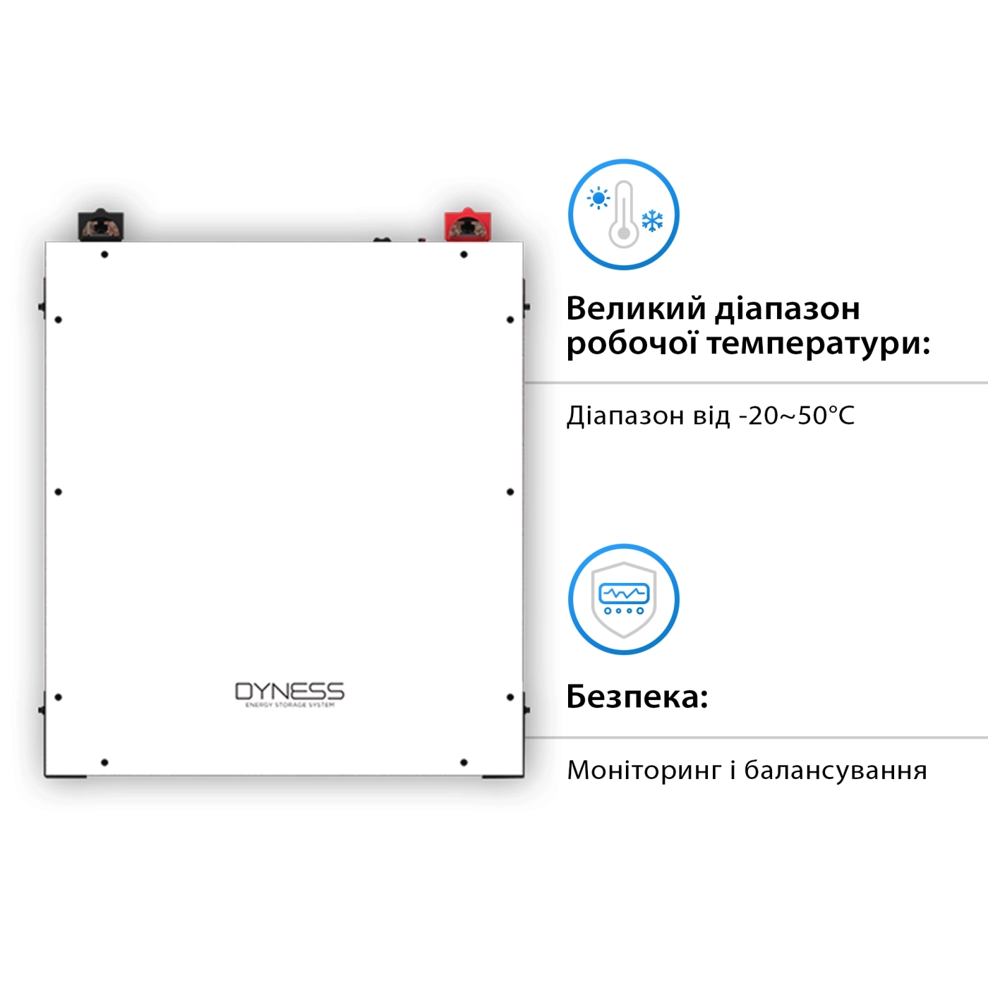 Система зберігання енергії DEYE SUN-10K-SG02LP1-EU-AM3-2DY9.6K-LFP-W 10kW 9.6kWh 2BAT LiFePO4 6000 циклів - Фото 6