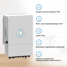 Система хранения энергии DEYE SUN-10K-SG04LP3-EU-3SV14.4K-LFP-W 10kW 14.4kWh 3BAT LiFePO4 4000 циклов - Фото 3