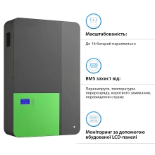 Система зберігання енергії DEYE SUN-8K-SG01LP1-EU-3SV14.4K-LFP-W 8kW 14.4kWh 3BAT LiFePO4 4000 циклів - Фото 7