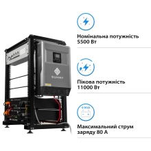 Система зберігання енергії Solarverse 5.5kW-Sumry 4.8kWh-Dyness 2BAT LiFePO4 6000 циклів (SVR16-1SU5.5K2-LDY4.8K1-0) - Фото 2