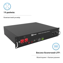 Аккумуляторная батарея Dyness B4850 48V 50Ah 2.4kWh LiFePO4 - Фото 3