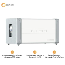 Акумуляторний модуль Bluetti B500 Expansion Battery 4960Wh - Фото 4
