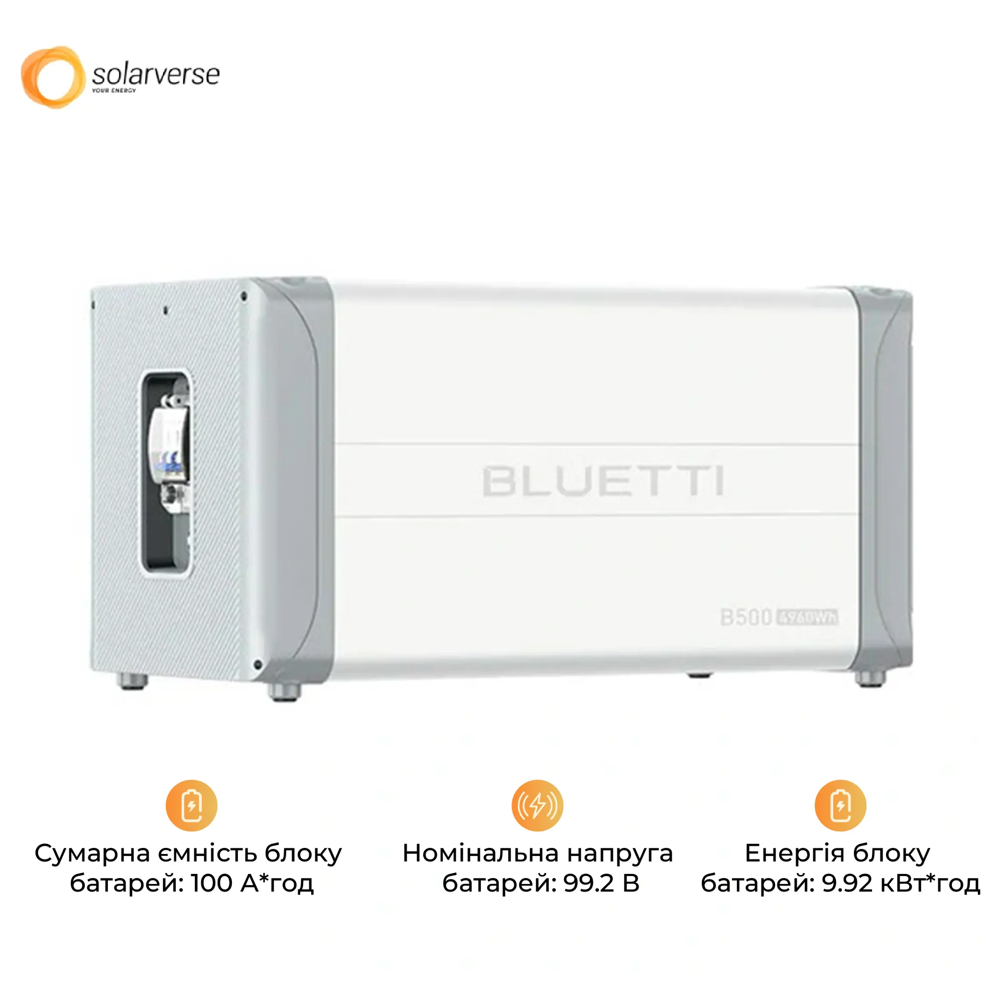 Акумуляторний модуль Bluetti B500 Expansion Battery 4960Wh - Фото 4