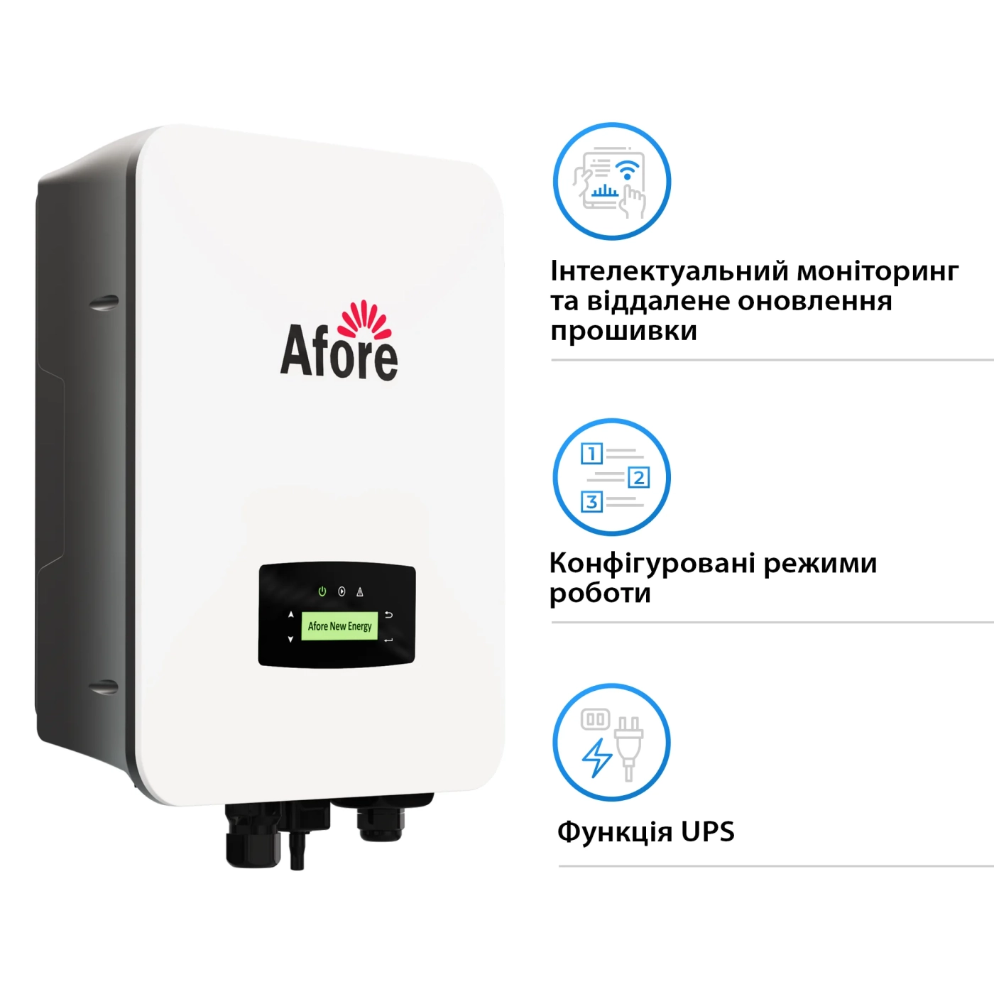 Гібридний інвертор Afore AF6K-SLP 6KW 48V 2 MPPT Wi-Fi 220V Однофазний (AF6K-SLP) - Фото 4
