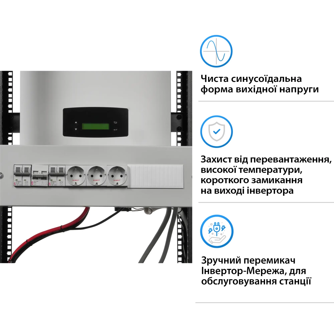Система хранения энергии Solarverse SVR32-1AF6K1-LDY14.4K1-0 6kW 14.4kWh 6BAT LiFePO4 6000 циклов - Фото 3