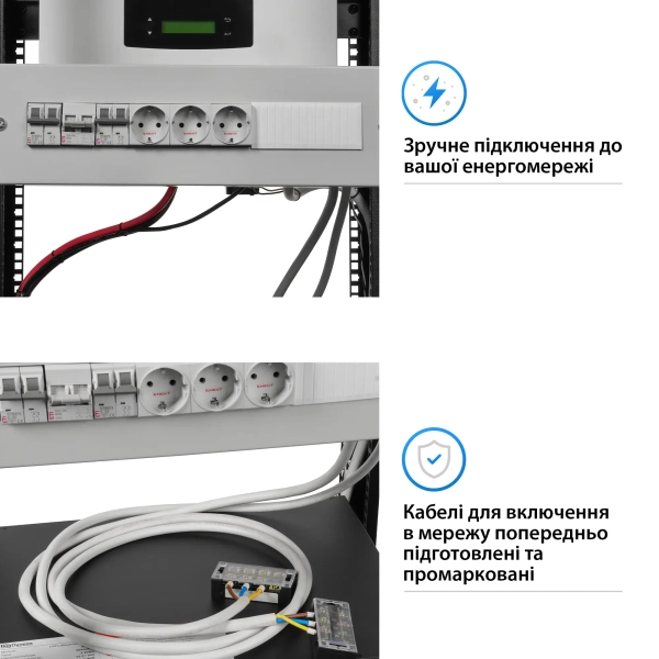 Система хранения энергии Solarverse SVR32-1AF6K1-LDY14.4K1-0 6kW 14.4kWh 6BAT LiFePO4 6000 циклов - Фото 4