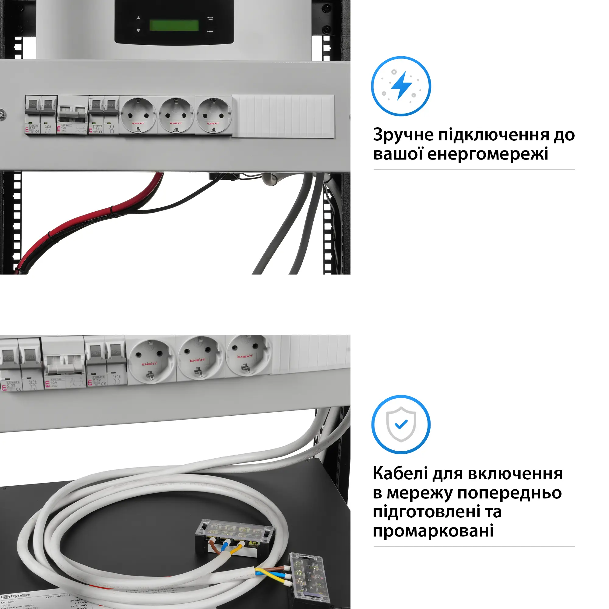 Система хранения энергии Solarverse SVR32-1AF6K1-LDY14.4K1-0 6kW 14.4kWh 6BAT LiFePO4 6000 циклов - Фото 4