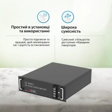 Акумуляторна батарея GSL 48v 100AH 4.8kwh lifepo4 (ZN-P48100ESA1) - Фото 5