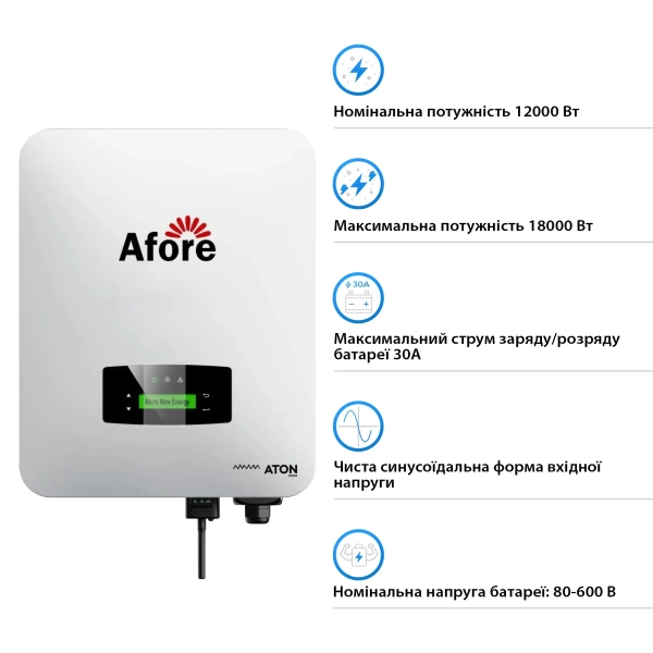 Гібридний інвертор Afore Aton AF12K-MTH 12KW HV-battery 2 MPPT Wi-Fi 220/380V Трифазний - Фото 2