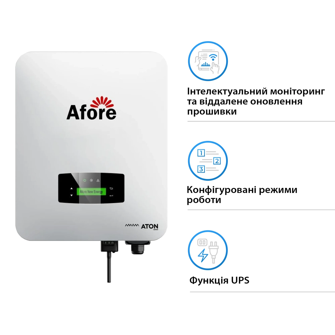 Гібридний інвертор Afore Aton AF12K-MTH 12KW HV-battery 2 MPPT Wi-Fi 220/380V Трифазний - Фото 3