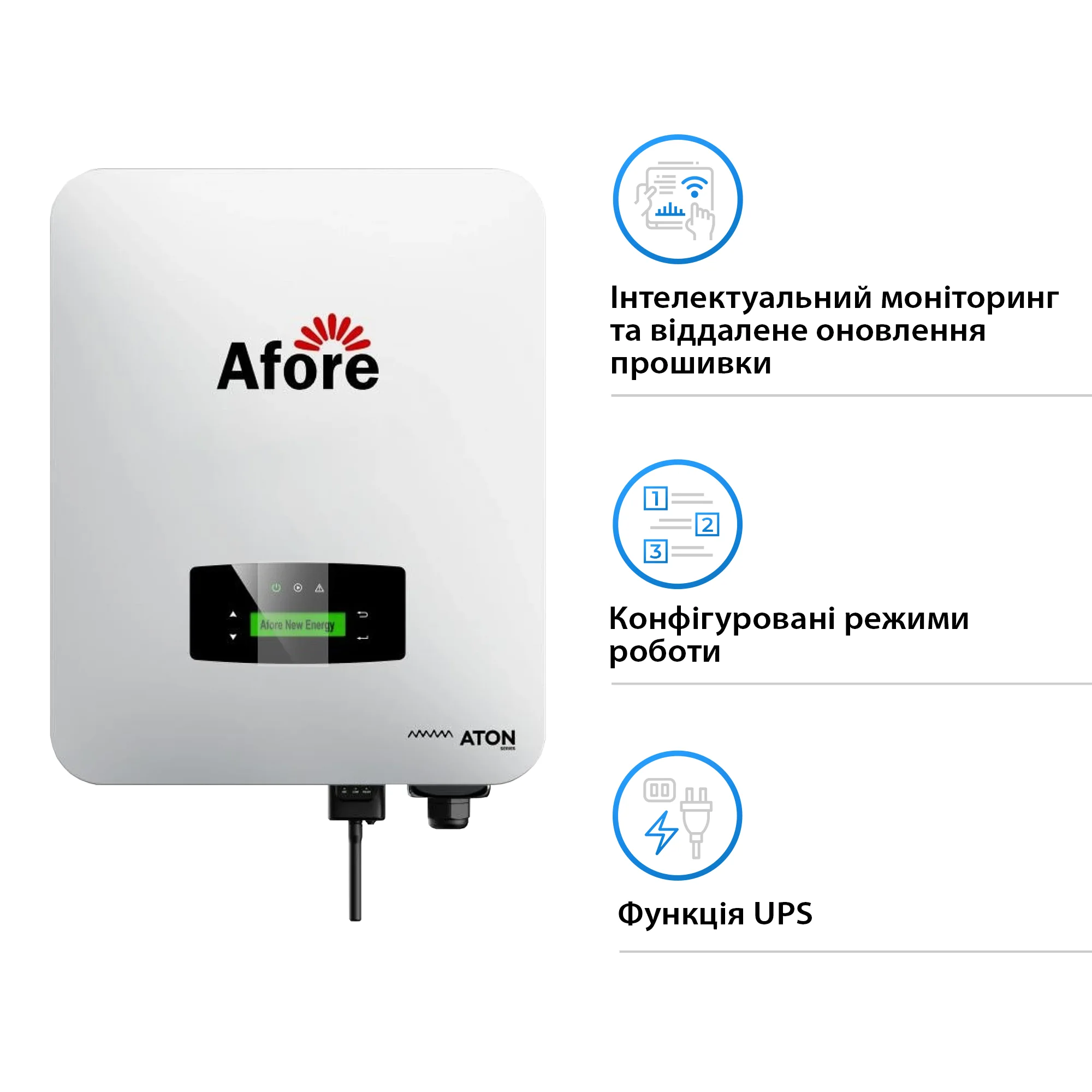 Гібридний інвертор Afore Aton AF12K-MTH 12KW HV-battery 2 MPPT Wi-Fi 220/380V Трифазний - Фото 3