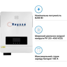 Купити Гібридний інвертор Rayssa MAX 8.2KW 48V 2 MPPT 220V Однофазний (MAX8.2kW) - фото 4