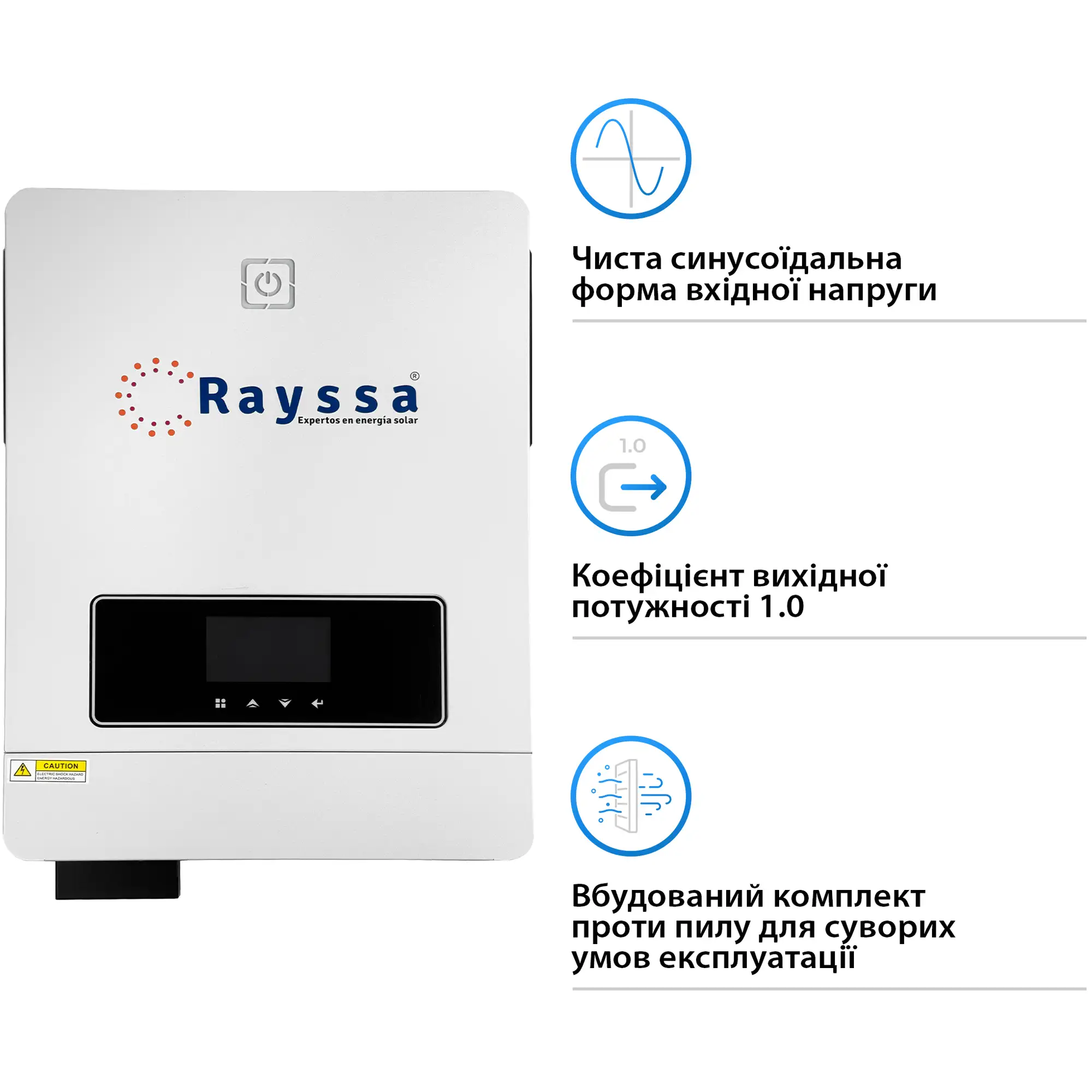 Купити Гібридний інвертор Rayssa MAX 8.2KW 48V 2 MPPT 220V Однофазний (MAX8.2kW) - фото 4