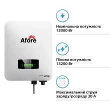 Система хранения энергии Afore AF12K-MTH-1DY21.3K-LFP 12kW 21.312kWh 1BAT LiFePO4 6000 циклов - Фото 2