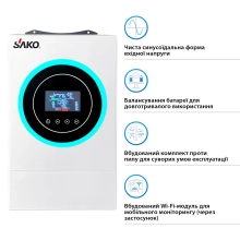 Автономний інвертор SAKO SUNON V 6.2kW 48V 1 MPPT Wi-Fi 220V Однофазний (SUNON V 6.2kW) - Фото 2