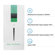 Система хранения энергии GSL HESS 5kW 200Ah 10.24kWh LiFePO4 2 MPPT 220V Однофазный (HESS5.5kW10kWh) - Фото 12