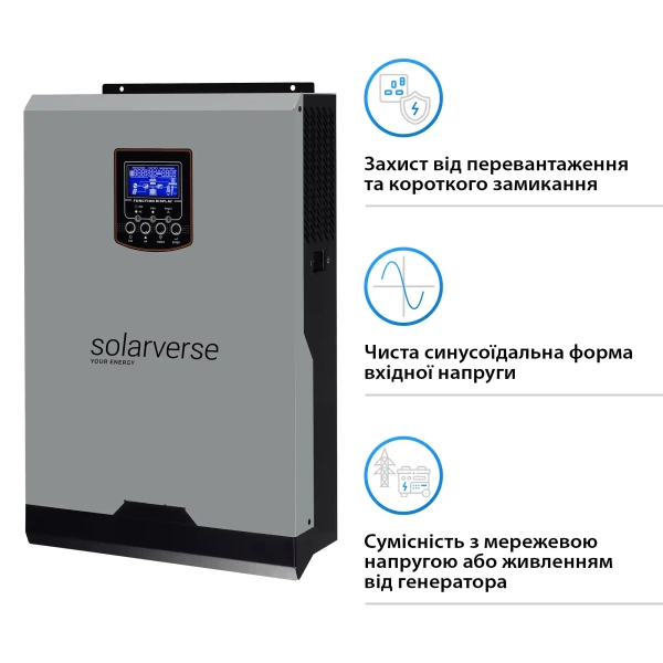 Автономний інвертор Solarverse Ampere 3kW 24V 1 MPPT 220V Однофазний (SV3024A) - Фото 3