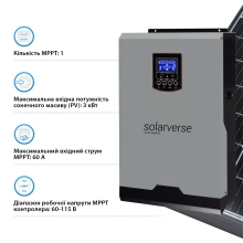 Автономний інвертор Solarverse Ampere 5kW 48V 1 MPPT 220V Однофазний (SV5048A) - Фото 4