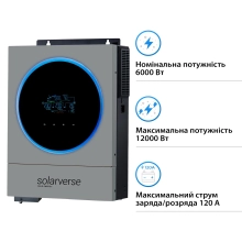 Автономний інвертор Solarverse Ampere Duo 6kW 48V 1 MPPT Wi-Fi 220V Однофазний (SV6048AD) - Фото 2