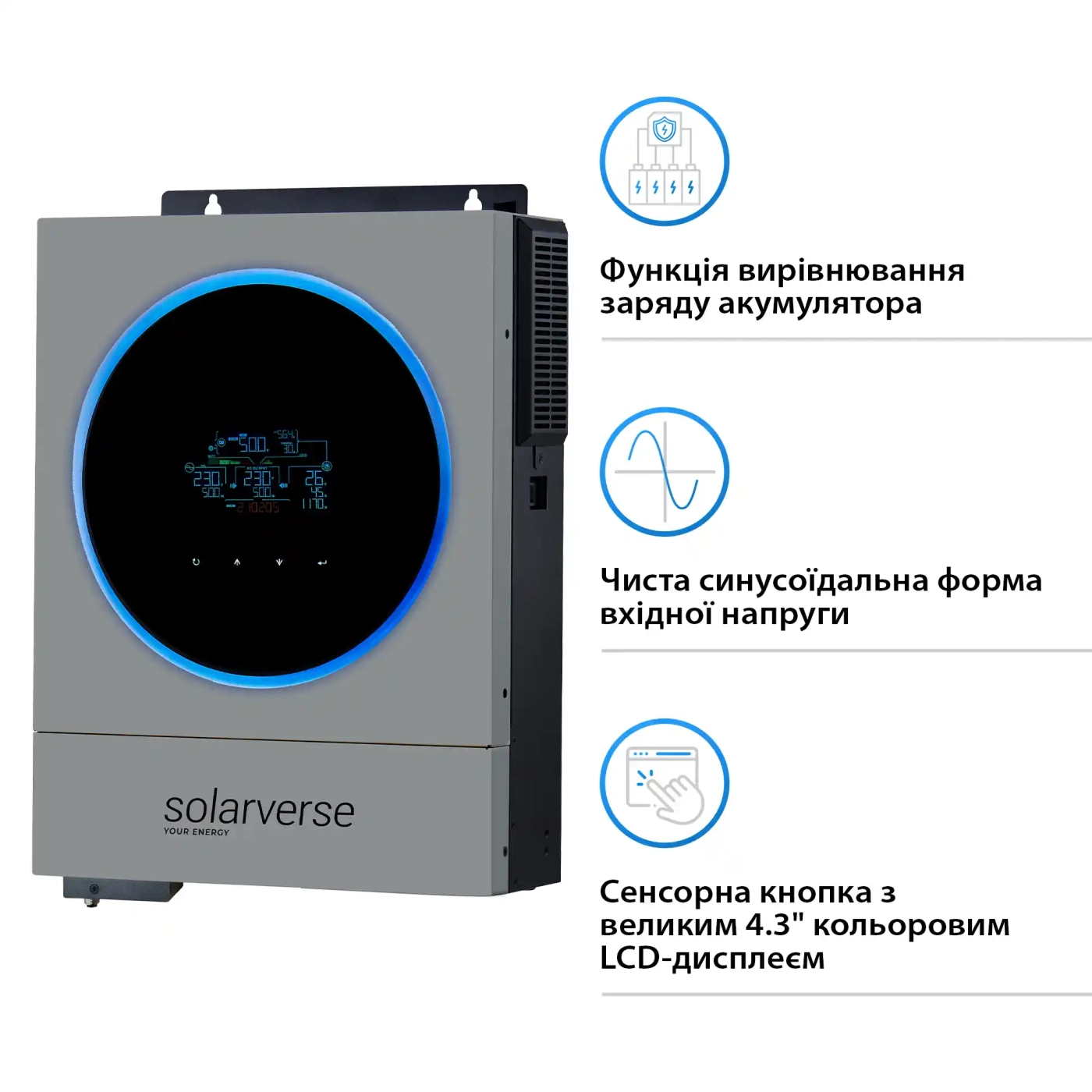 Автономний інвертор Solarverse Ampere Duo 6kW 48V 1 MPPT Wi-Fi 220V Однофазний (SV6048AD) - Фото 3