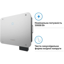 Мережевий інвертор SUNGROW SG50CX-P2_V12 50kW 4 MPPT 220/380V Трифазний (ASG01767) - Фото 3