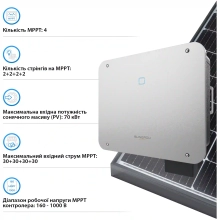 Мережевий інвертор SUNGROW SG50CX-P2_V12 50kW 4 MPPT 220/380V Трифазний (ASG01767) - Фото 5