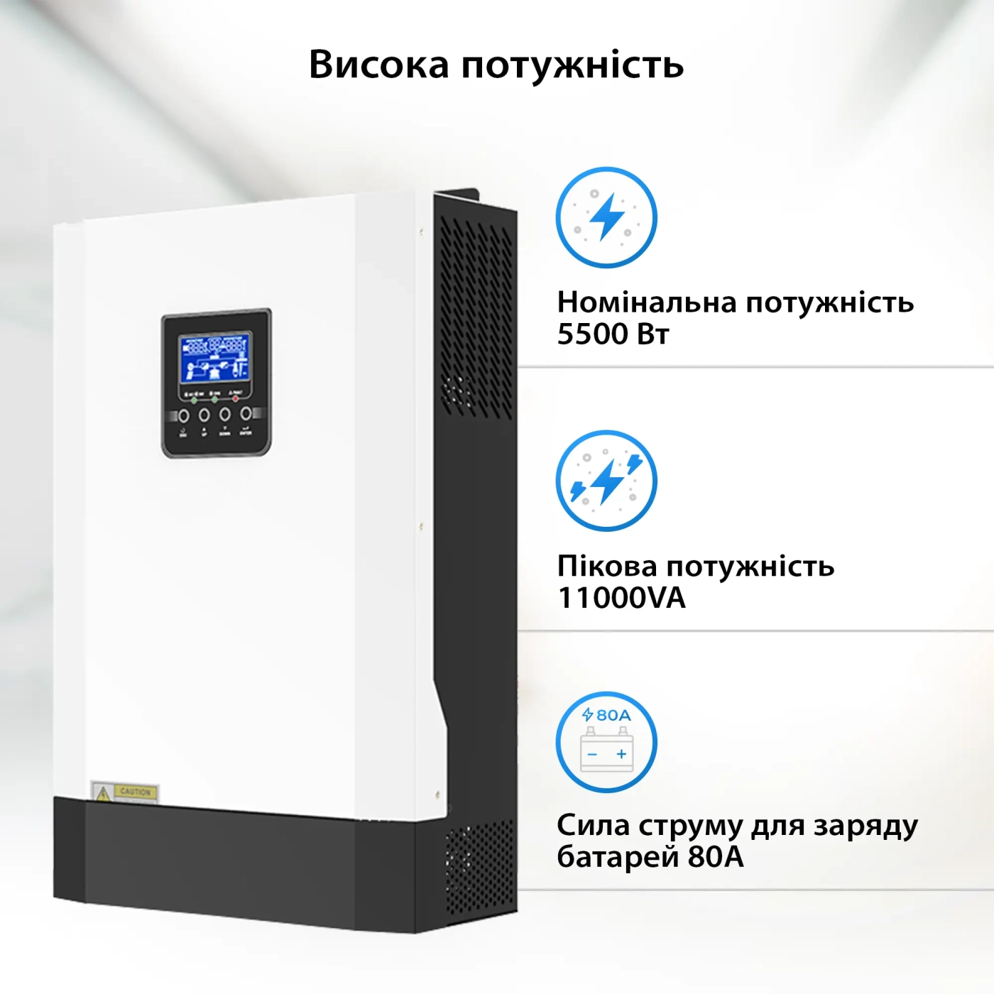 Автономний сонячний інвертор Sunraypower MPS-5500HP - Фото 2