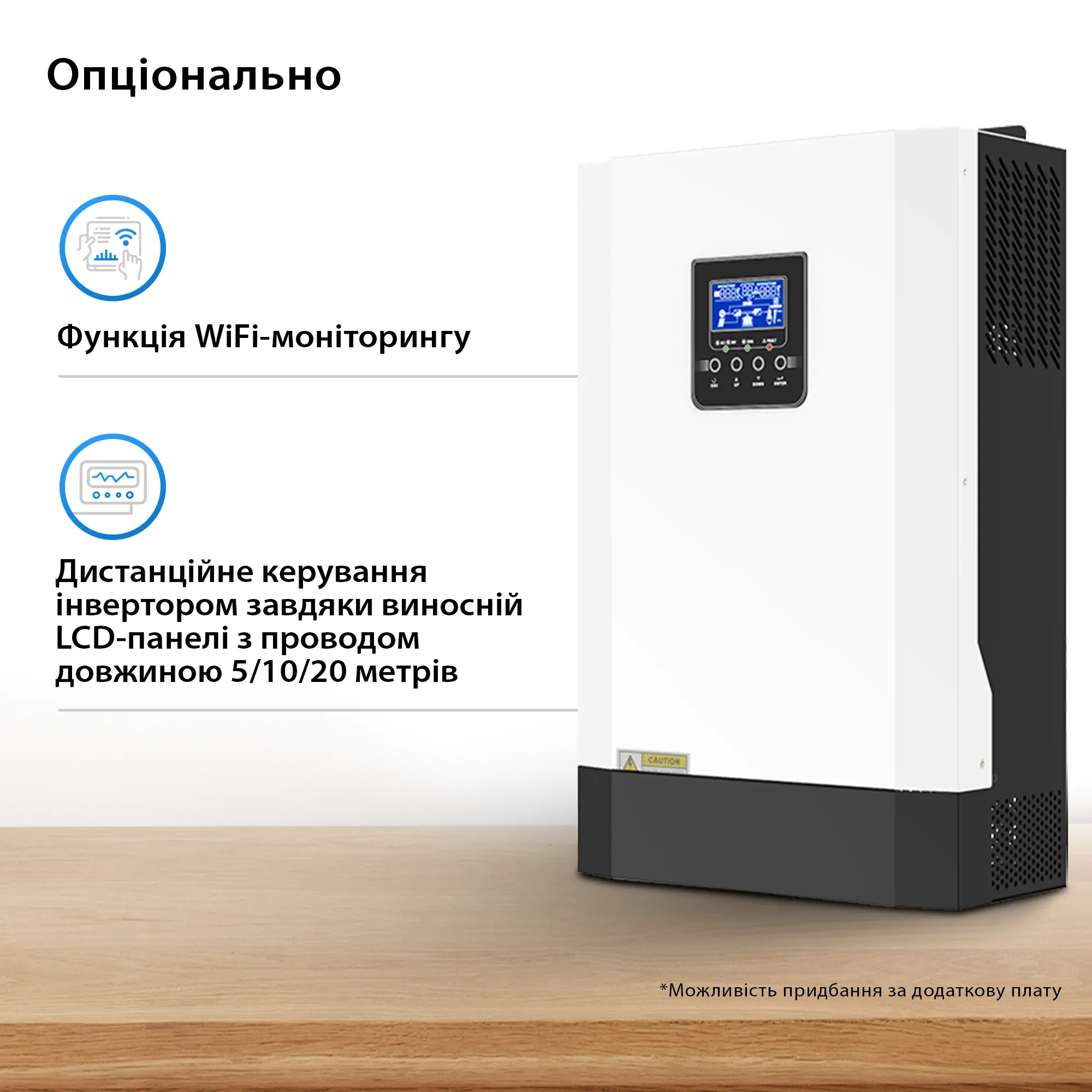 Автономний сонячний інвертор Sunraypower MPS-5500HP - Фото 5