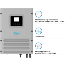 Автономний інвертор DEYE SUN-6K-OG01LP1-EU-AM2 6KW LV 2 MPPT Wi-Fi Однофазний (SUN-6K-OG01LP1-EU-AM2) - Фото 4
