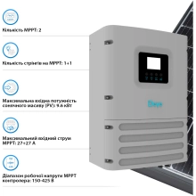 Автономний інвертор DEYE SUN-6K-OG01LP1-EU-AM2 6KW LV 2 MPPT Wi-Fi Однофазний (SUN-6K-OG01LP1-EU-AM2) - Фото 5