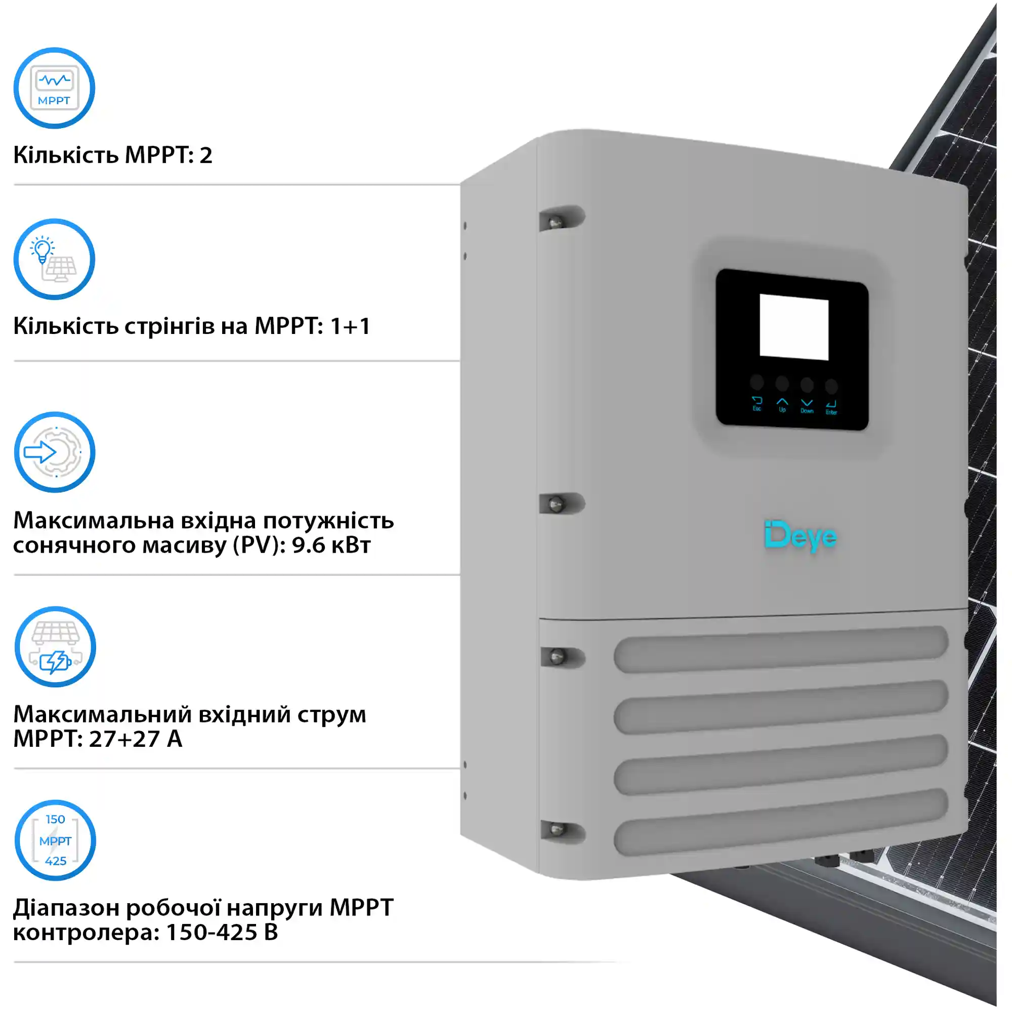 Автономний інвертор DEYE SUN-6K-OG01LP1-EU-AM2 6KW LV 2 MPPT Wi-Fi Однофазний (SUN-6K-OG01LP1-EU-AM2) - Фото 5