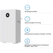 Акумуляторна батарея DEYE RW-F16 LiFePO4 LV 51.2V 314Ah 16kWh - Фото 3
