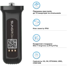 Модуль Wi-Fi для інверторів Sungrow EyeM4_V13 Wi-Fi/LAN - Фото 2