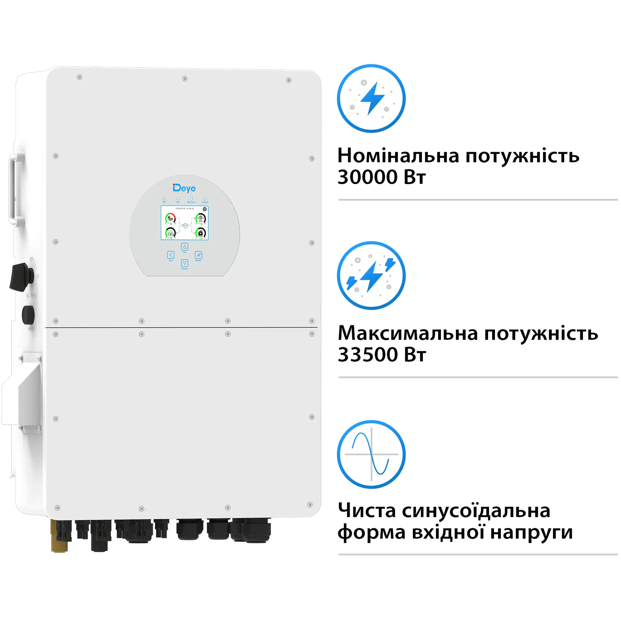 Гібридний інвертор DEYE SUN-30K-SG02HP3-EU-AM3 30KW HV-battery 3 MPPT Wi-Fi 220/380V Трифазний - Фото 3
