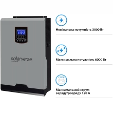 Система зберігання енергії Solarverse SV3024A-1GS5.12K-LFP 3kW 5.12kWh 1BAT LiFePO4 6500 циклів - Фото 3